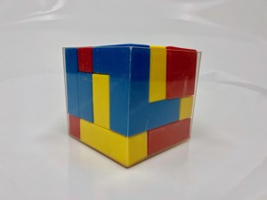 Tetris Cube Puzzle Spiel Gehirntraining Bild 3