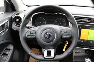 MG ZS Bild 11