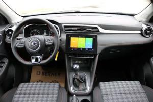 MG ZS Bild 10