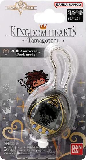 bandai tamagotchi nano kingdom hearts 20th