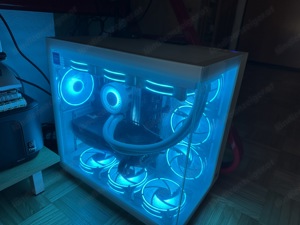 Gaming PC Bild 5