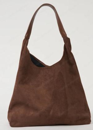 Suede Daily Leather Tote