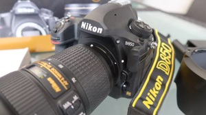 Nikon D850 24-120 VR Kit DSLR Kamera  Bild 3