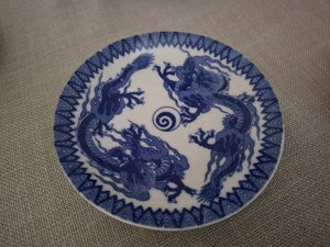 Teeservice "Chinese Style Drache" bau-weiß Bild 3