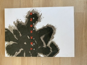 TEKKEN 6 Art Book (Bandai Namco)