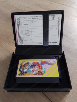 Famicom Baseball Set plus Zusatzspiel Bild 5