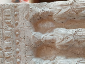 Relief Bild 2