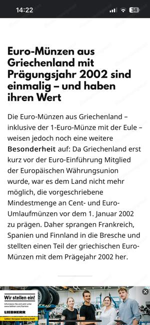 1  Fehlprägung Griechenland Münze Bild 2