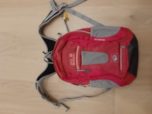 Jack Wolfskin Kinderrucksack Bild 1