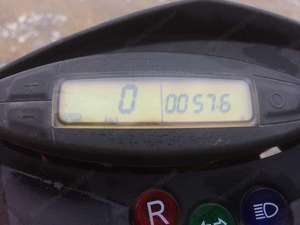 KTM 525 XC Quad Bild 7