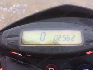 KTM 525 XC Quad Bild 8