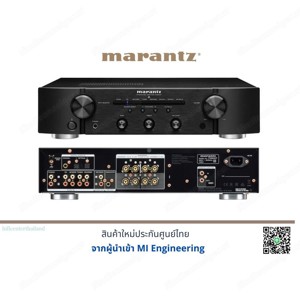 Elac Carina Lautsprecher und Marantz 6007 Versterker  Bild 3