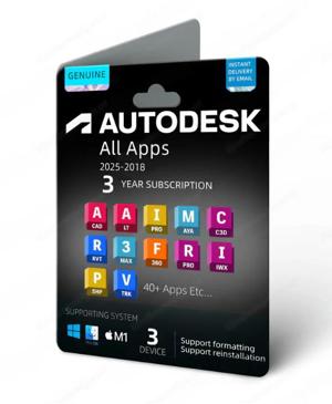 Autodesk All Apps 2025 Original Lizenz 3 Jahre