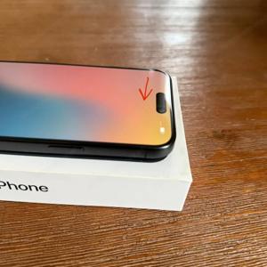 Apple iPhone 15 Pro Max - 256GB - Titan Schwarz - Ohne Simlock - Kapazität: 94%