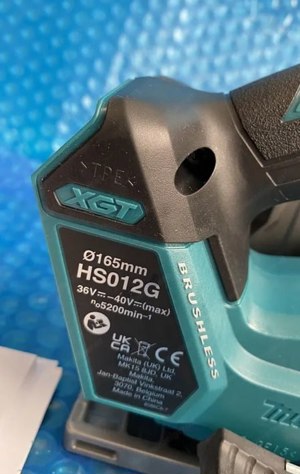 Makita HS012 GZ Kreissäge Inkl. Zubehör Bild 3