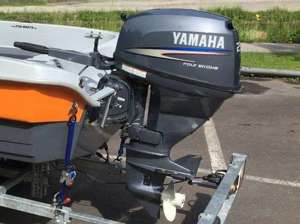 Yamaha F25 AMHS Kurzschaft Aussenborder
