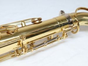 Yamaha YTS-82Z Custom Tenorsaxophon mit Hartschalenkoffer Bild 3