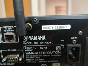 Yamaha AV Receiver RXA 2080 9.2 avantage Bild 2