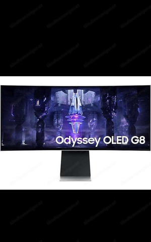 Samsung Odyssey G8 Bild 2