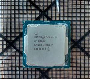 Intel Core i7-8086k Limited Edition CPU 6x 4.00GHz