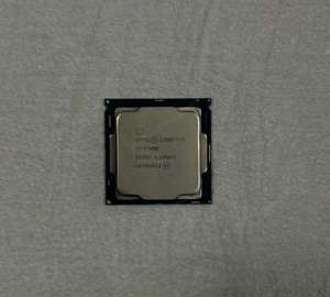 Intel Core i7-7700K Prozessor