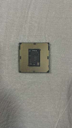 Intel Core i7-7700K Prozessor Bild 2