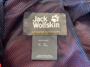 Jack Wolfskin Jacke 3 in 1, Größe 128 Bild 4