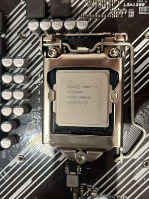 Intel Core i7-10700F, 8C 16T, 2.90-4.80GHz, tray