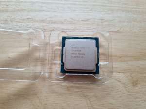 Intel Core i7 10700k CPU Bild 2