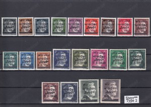 6Briefmarkensätze Österreich Lokalausgaben Steyr 1945 Postfrisch oder einzeln ab 50   Bild 2