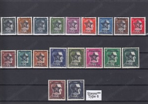 6Briefmarkensätze Österreich Lokalausgaben Steyr 1945 Postfrisch oder einzeln ab 50   Bild 6