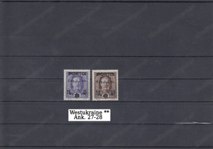 Briefmarkensammlung Westukraine fast Komplett Postfrisch Ungebraucht. Bild 3