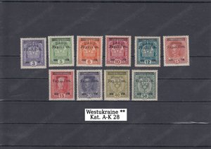 Briefmarkensammlung Westukraine fast Komplett Postfrisch Ungebraucht. Bild 4