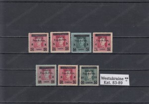 Briefmarkensammlung Westukraine fast Komplett Postfrisch Ungebraucht. Bild 9