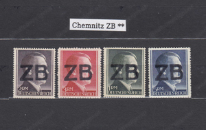 Sammlung Deutschland 1945 Postfrisch 4 6 Werte 1-5 RM 10 12 Pfg. StTdr. ab 25.-  Bild 3