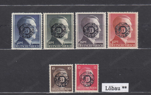 Sammlung Deutschland 1945 Postfrisch 4 6 Werte 1-5 RM 10 12 Pfg. StTdr. ab 25.-  Bild 8