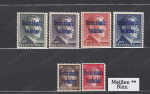 Sammlung Deutschland 1945 Postfrisch 4 6 Werte 1-5 RM 10 12 Pfg. StTdr. ab 25.-  Bild 9