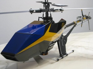 RC Electro Heli SJM500 der ersten Serie