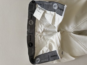 Reithose weiß 