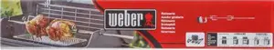 Drehspiess WEBER 7654 Edelstahl