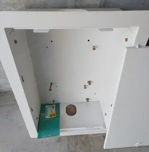 Elektro Hausanschlusskasten Bild 2