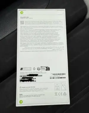 iphone 16 pro max 512gb titan Wüstensand neu offen für alle netze Bild 2
