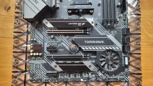 Mainboard MSI MAG X570 Tomahawk WIFI6 Bild 5