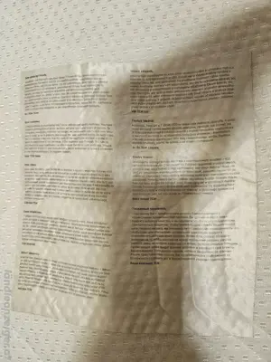 2 gebrauchte Matratzen zu verschenken  Bild 2