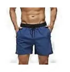 Neue, superleichte Herren Badeshort L