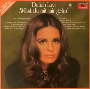 DaliahLavi8thBest AmbrosZandee AbbaZappa Uvm