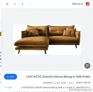 Ecksofa gelb