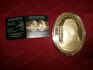 Gigantenprägung Ägypten - Nofretete mit Stein  Bild 2