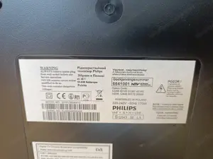 Philips 37PFL5604H 12 Bild 5