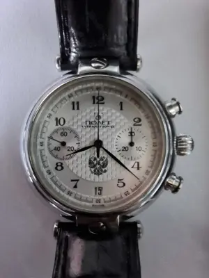 Poljot Chrono mech. m. Datum, Durchm Glas 3 cm mit Rand 3,9 cm
